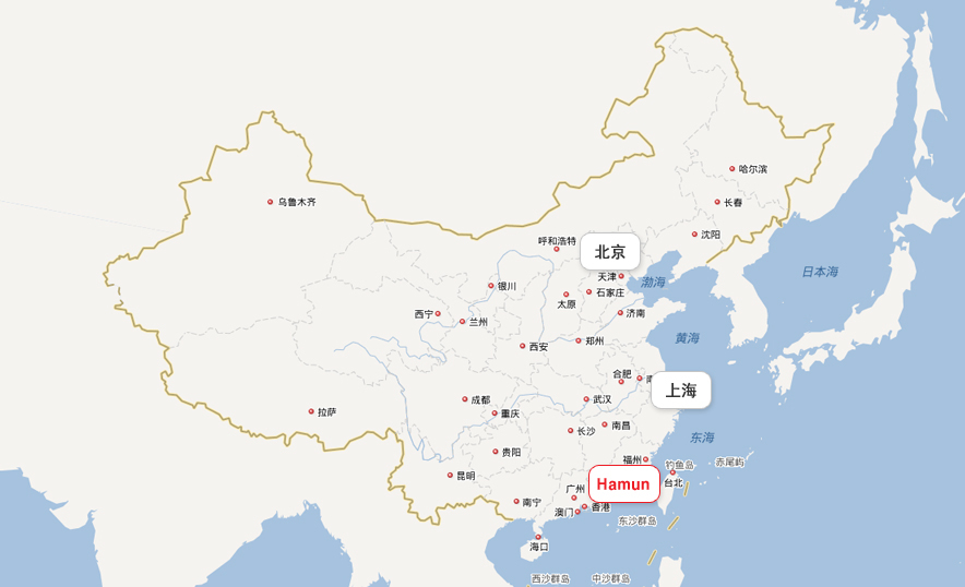 Rm 1403 BLK A, DONGXINGHEJING COMMUNITY, KUIFENG NORTH ROAD, SHUITOU, CHINA