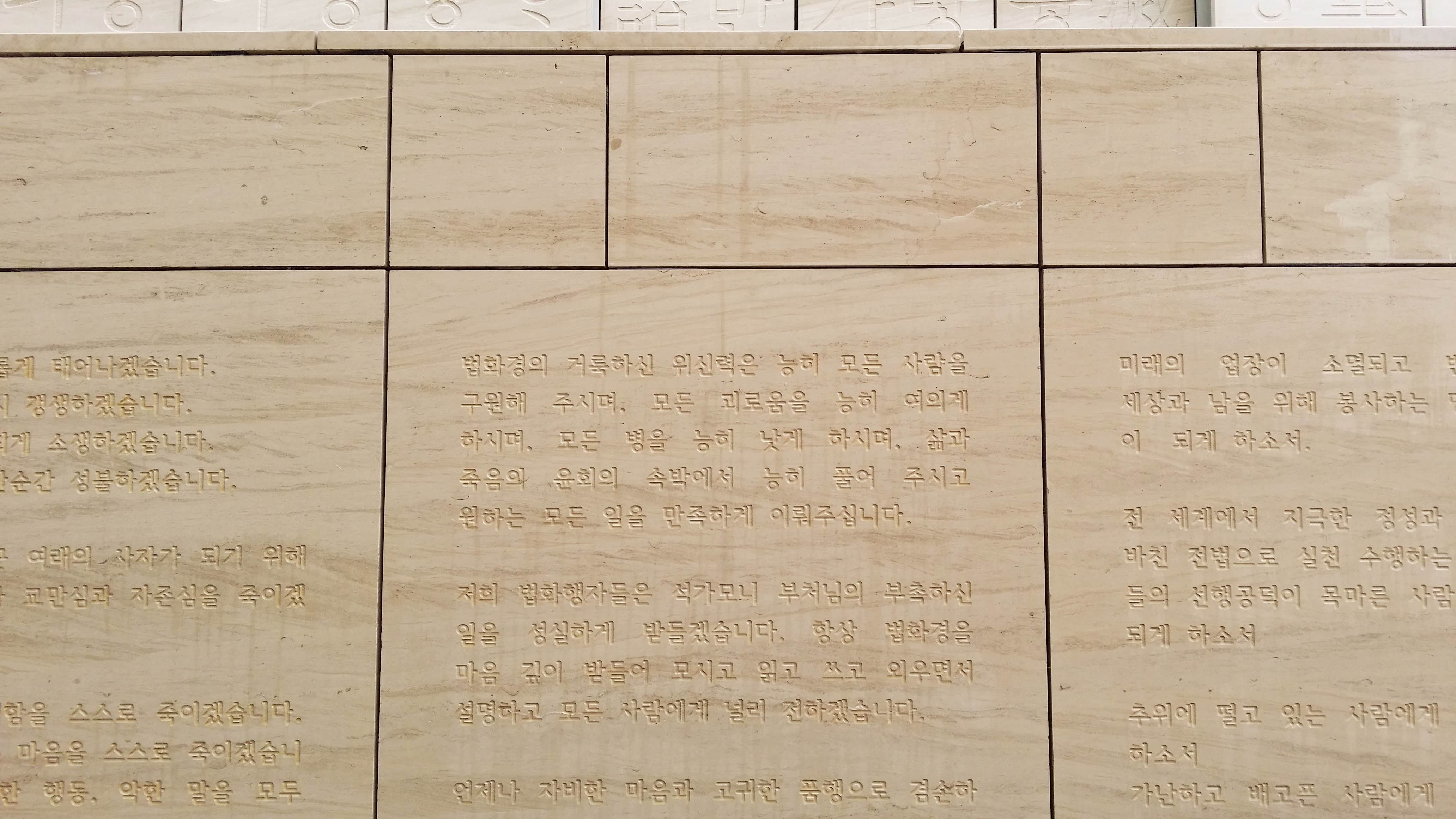 갤러리
